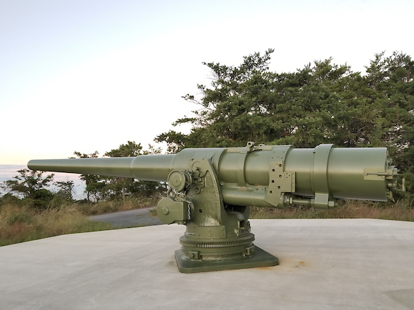 Fort Miles Artillery Park